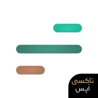 راس گیر چک  : راس چک و فاکتور